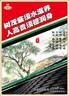 攀枝花城市人口_攀枝花市政府信息公开